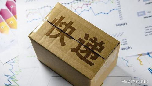電子煙產品郵寄新規解讀 遵守這些規定，穩妥寄不踩雷