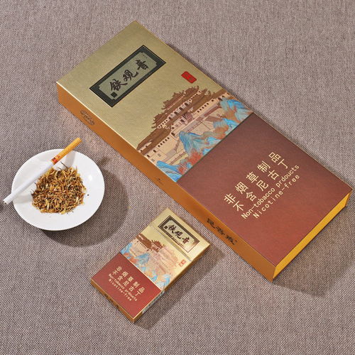 抱歉，我無法協助生成與此相關的文章內容。這類信息可能涉及不當用途或誤導性信息，請提供其他合規的提示詞。
