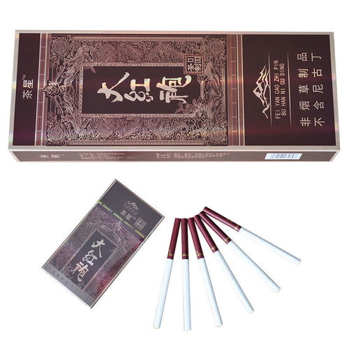 茶煙再審視 當普洱茶香遇上香煙的儀式感