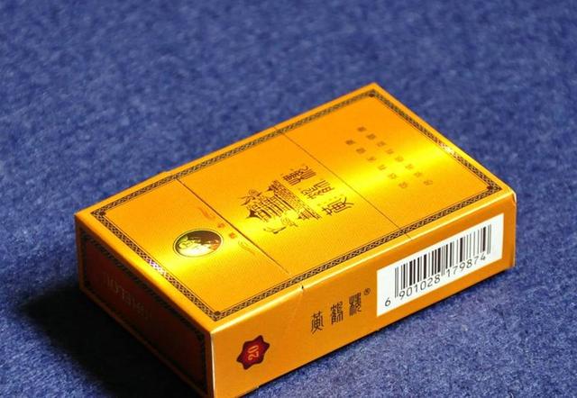 30元以內(nèi)口感最好的黃鶴樓香煙，第二款是大眾款香煙的銷售之王！